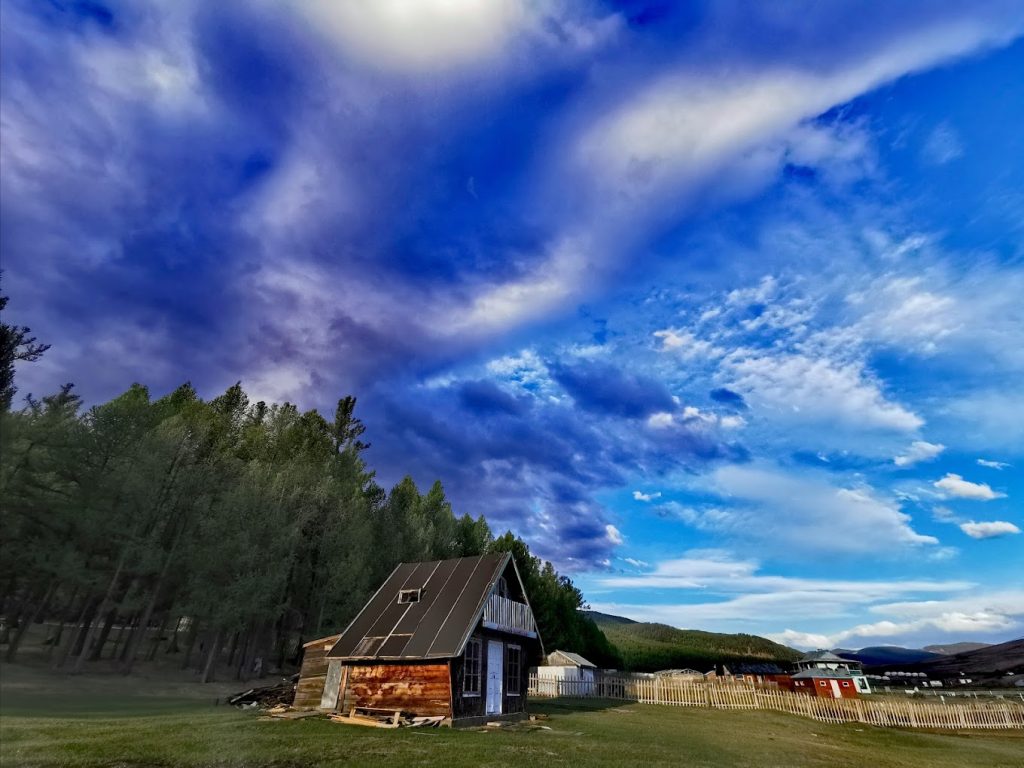 Tsenkher Hot springs